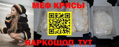 героин Краснодар