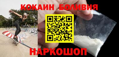 метамфетамин Краснокаменск