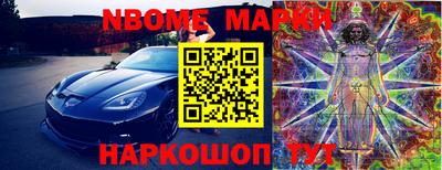 героин Краснодар