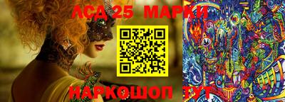 героин Краснодар
