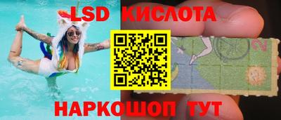 героин Краснодар