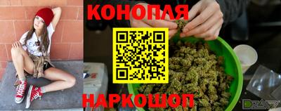 тгк Краснознаменск