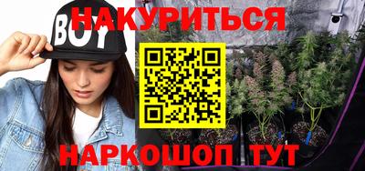 героин Краснодар