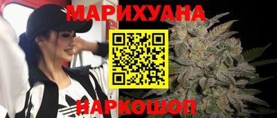 метамфетамин Краснокаменск