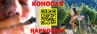 героин Краснодар