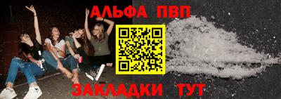 героин Краснодар