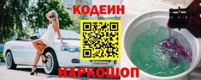 кокаин премиум Магадан