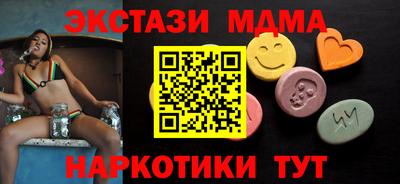 героин Краснодар