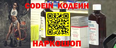 героин Краснодар