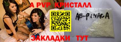 героин Краснодар