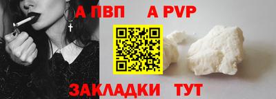 героин Краснодар