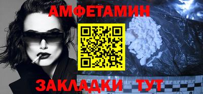 героин Краснодар