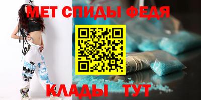 тгк Краснознаменск
