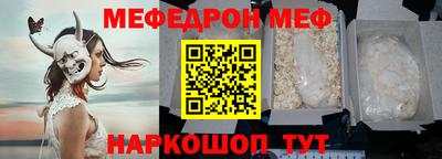 героин Краснодар