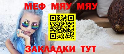 героин Краснодар